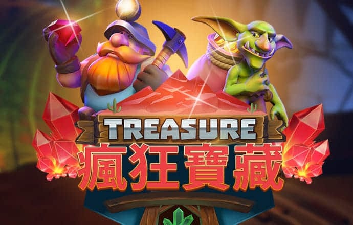 威斯尼斯人6055